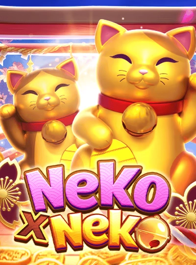 Progressive slot game cover